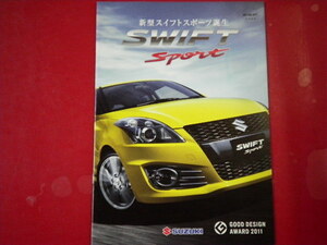 スズキ　カタログ/スイフトスポーツ/2011-11/CBA-ZC32S