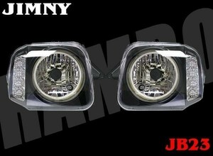 JB23 ジムニー CCFLリング付き LED ウィンカー インナーブラック ヘッドライト 左右セット