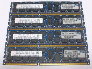 メモリ サーバーパソコン用 低電圧 1.35V SK hynix PC3L-10600R(DDR3L-1333R) ECC Registered 8GBx4枚 合計32GB 起動確認済みです