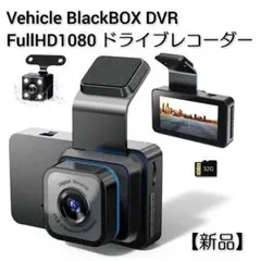 Vehicle ドライブレコーダー BlackBOX 【新品】