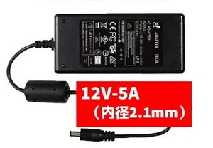 48W スイッチング ACアダプター 12V-5.0A 内径2.1mm 防犯カメラ用 防犯 グッズ 電源 バッテリー アダプター AC AV 機器