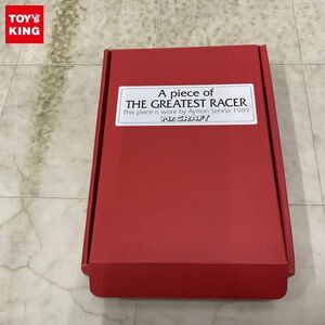 1円〜 ミスタークラフト A Piece of THE GRATEST RACER 1989年 アイルトン・セナ スーツカッティングセレモニー