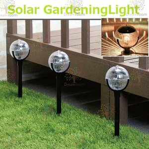 ソーラー ガーデンライト LED クリスタルボール 【ウォーム】水に浮かぶ フローティングライトL-028