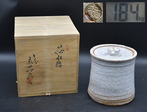 EY4-34 現状品 天龍窯 萩焼 水指 陶器 陶磁器 共箱 | 茶道具 煎茶道具 茶道 伝統工芸 工芸品 保管品 | 総重量約1.8㎏