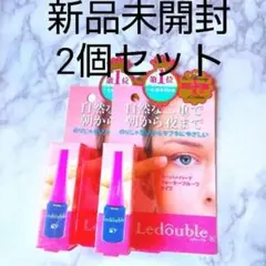 ルドゥーブル 2ml　新品　送料無料　ローヤルプチアイム　アイプチ　皮膜式