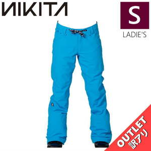 【OUTLET】 NIKITA CEDAR SLIM PNT カラー:DRESDEN BLUE Sサイズ レディース スノーボード スキー パンツ PANT アウトレット