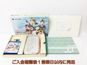 Vita 金色のコルダ2 ff フォルテッシモ トレジャーBOX ゲームソフト 限定版 ポーチ/ポートレート未開封 箱傷み J03-054rm/G4