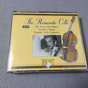 希少　輸入盤　The Romantic Cello 2CD　Brilliant Classics/ブリリアント クラシック　２枚組CD