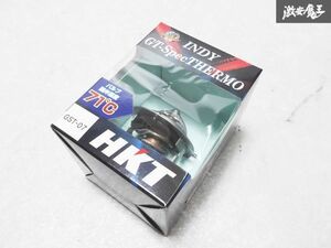 未使用!! HKT INDY GT-Spec THERMO 4A-GE用 ローテンプ サーモスタット バルブ開弁温度71℃ GST-07 AE86 AE92 AE101 即納 棚O-1