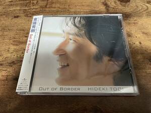 東儀秀樹CD「Out of Border」雅楽 邦楽●