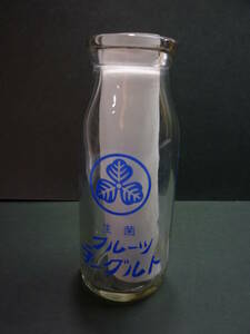 次本牧場 フルーツヨーグルト 六角形 徳島県 空ビン ガラス瓶/昭和レトロ 古い牛乳瓶 ガラス ビン ミルク 空瓶 カフェ ディスプレイ