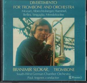 [トロンボーンCD] Branimir Slokar - Divertimento for Trombone and Orchestra ブラニミール・スローカー ディヴェルティメント