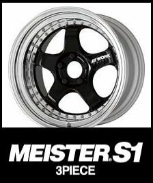 【1本価格】WORK MEISTER S1 3P 段リム 18×8.5J 5H-114.3(BLK)ブラック