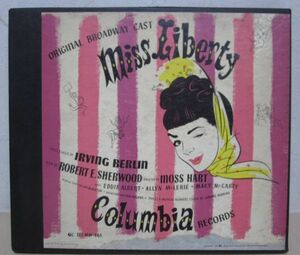 SP・米国盤・アーヴィング バーリンIrving BerlinのMiss Liberty;Original Broadway Cast 1949・ジェイ ブラックトン指揮・6枚組・B-21