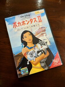 【即決】 ポカホンタス 2 DVD ディズニー アニメ Disney レンタル版 イングランドへの旅立ち POCAHONTAS II