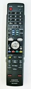 シャープ DVD DV-ACV52用リモコン送信機 0046380185