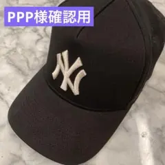 ppp様　確認用