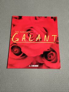 三菱自動車 ギャラン カタログ 1993年 GALANT VR-4/GF-4/Viento/MX/VX