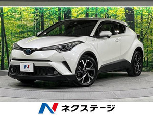 【諸費用コミ】:平成29年 C-HR G