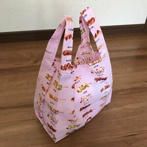 ハンドメイド 焼き鳥 ミニエコバック サブバック ピンク