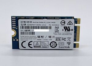 SANDISK製 内蔵SSD Z400s M.2 2242 64GB SD8MAT-064G-1012 未使用と近い バルク品 ネコポス配送