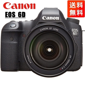 キヤノン Canon EOS 6D EF 24-105mm USM 高倍率 レンズセット 手振れ補正 デジタル一眼レフ カメラ 中古
