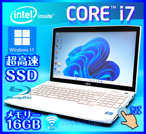 富士通 Core i7 Windows 11 タッチパネル ホワイト SSD 新品 1000GB +外付HDD 1TB 大容量メモリ 16GB Webカメラ Office2021 ノートパソコン