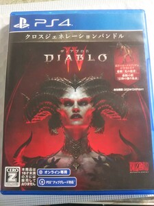 Diablo IV ディアブロIV　PS4