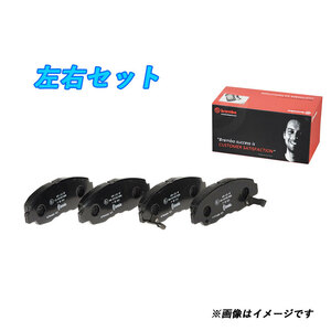 Brembo ブレーキパッド フロント T5 MULTIVAN - P85 081 7H0698151