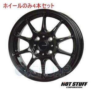 4本セット HOT STUFF G.speed G-07 メタリックブラック (MBK) 12インチ 4.0J 100/4 43 エブリイバン DA64V