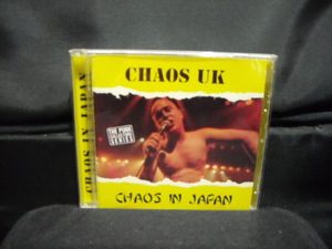 輸入盤CD/カオスUK/CHAOS UK/CHAOS IN JAPAN/80年代UKハードコアパンクHARDCORE PUNKノイズコアDISORDERディスオーダー