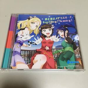 即決　CD ラブライブ！サンシャイン　The School Idol Movie Over the Rainbow 挿入歌シングル