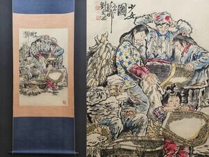 古びた蔵 中国書画 近代画家『劉文西 少女図 肉筆紙本』真作 掛け軸 書画立軸 巻き物 古美術