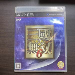 三國無双６　Ｃ　PS3