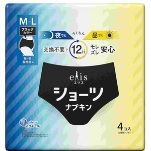 エリスショーツ4P