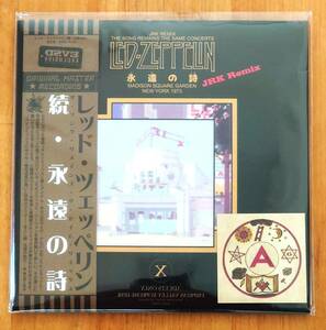 LED ZEPPELIN : TSRTS JRK REMIX 続永遠の詩　２CD