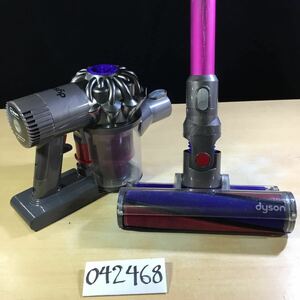 【送料無料】(042468G) dyson DC74 サイクロン式コードレスクリーナー 【ワケあり】 ジャンク品