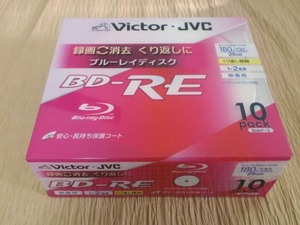 【Victor・JVC】ビクター　BD-RE　1～2倍速　映像用　25GB　フルハイビジョン3時間録画　10pack5mmケース