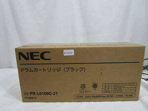 NEC ドラムカートリッジ(ブラック) PR-L9100C-31 未使用品 管理番号E-2157