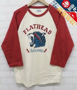 8T1696【クリックポスト対応】フラットヘッド 7分袖ラグランTシャツ THE FLATHEAD