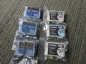 EPSON エプソン 純正インクカートリッジ IC6CL50　ジャンク扱い