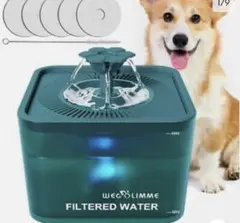WEGOLIMME フィルター 噴水 静かなフレッシュ 3L 噴水 ペット 犬