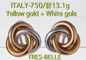 ☆＊ITALY・TRES-BELLE-750製2色のイヤリング・13.1g/IP-5299