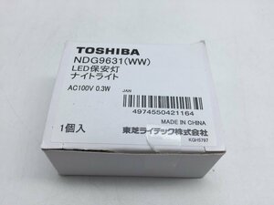 (箱に傷汚れ有り)LED保安灯ナイトライト NDG9631(WW) 東芝ライテック