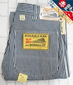 3P6648/未使用品 シュガーケーン 11oz ヒッコリーストライプワークパンツ SC41823 SUGARCANE