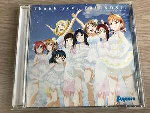 CD「『ラブライブ！サンシャイン!! Aqours 4th LoveLive! ～Sailing to the Sunshine～』テーマソング「Thank you, FRIENDS!!」」