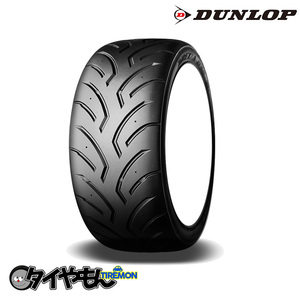 ダンロップ ディレッツァ 03G 295/30R18 295/30-18 98Y XL 18インチ 4本セット DIREZZA 03G DUNLOP サマータイヤ