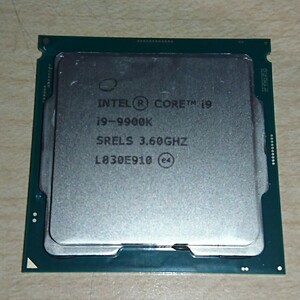 Intel Core i9 9900K LGA1151 CoffeeLake 動作確認品 (O30911)
