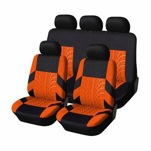 シートカバー ポケット付き 日産 スカイライン V36 オレンジ 5席セット 1列目 2列目セット 汎用 簡単取付 被せるタイプ