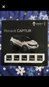 ★非売品 切手 フレーム ルノー Renault キャプチャー CAPTUR 52円×5枚 即決 ☆送料120円